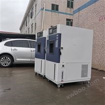 电动车电池检测高低温试验箱小型温湿度箱