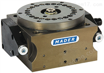 mader 联轴器-赤象工业优势供应