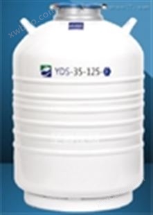 3升液氮罐，海尔生物系列存储型，YDS-3
