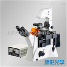 四川倒置荧光生物显微镜DXY-2