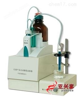 石油产品自动酸值试验器（电位滴定法）
