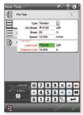 施泰力带触摸屏显示平板电脑的L2测试系统