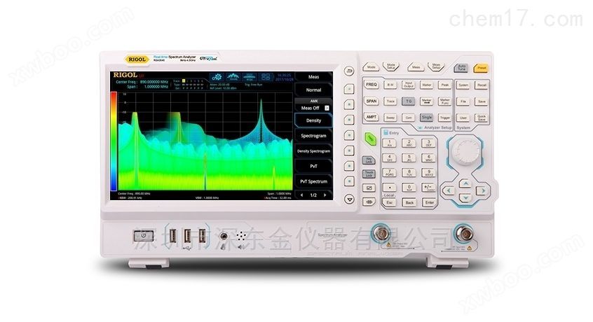 普源 RSA3030实时频谱分析仪