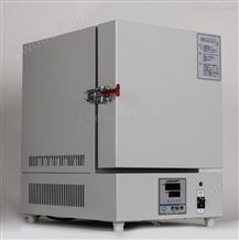 SX2-2.5-10箱式电炉SX2-2.5-10实验室电炉1000度