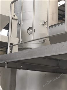 小麦淀粉干燥设备闪蒸干燥机
