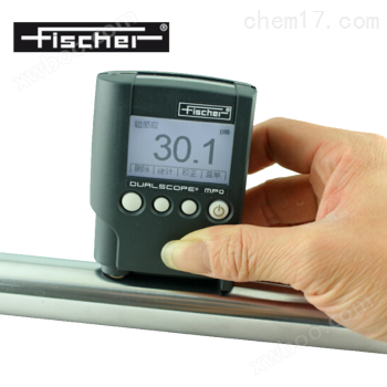 德国Fischer菲希尔MPO一体式涂层测厚仪