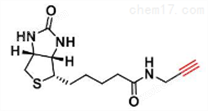 N-丙炔基*酰胺，Biotin alkyne