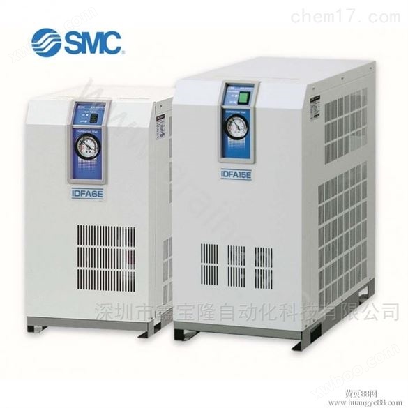 IDFA8E-23日本SMC冷干机冷冻式干燥机