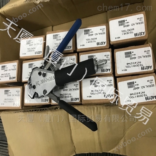 美国Tie-Dex II Tool A30199/A40199