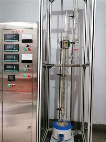 实验室萃取精馏塔/玻璃精馏塔/实验室玻璃精馏装置