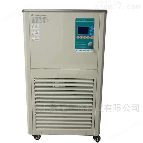 DHJF-8005低温恒温搅拌反应浴价格