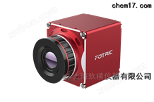 FOTRIC 700FOTRIC 700在线监测热像仪