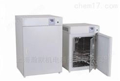 电热恒温培养箱DHP-9272