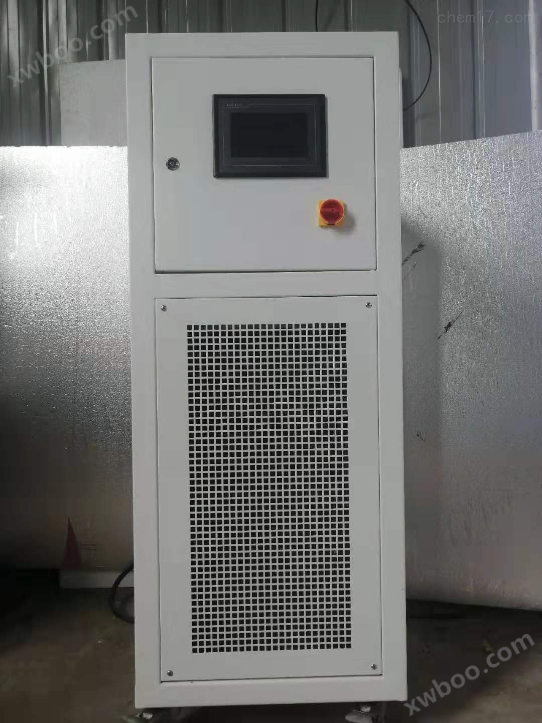 超低温冰箱DWB-工业