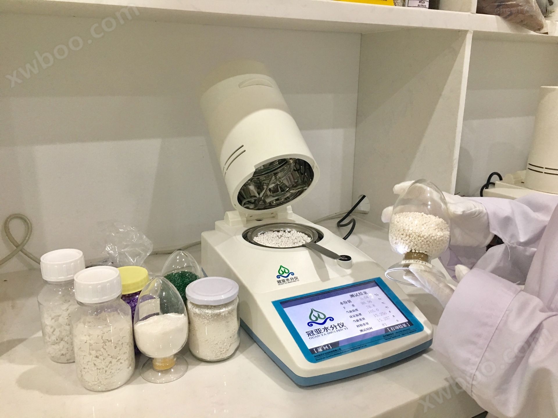 砂浆石膏粉相组成分析仪怎么设定温度