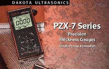 PZX-7/7DLPZX-7/7DL超声波测厚仪