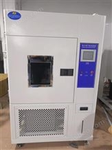 KD-950科迪氙灯耐气候试验箱定制