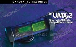 UMX-2测厚仪PT-074-2906水下探头