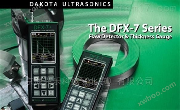 DFX-7多功能超小型探伤测厚仪