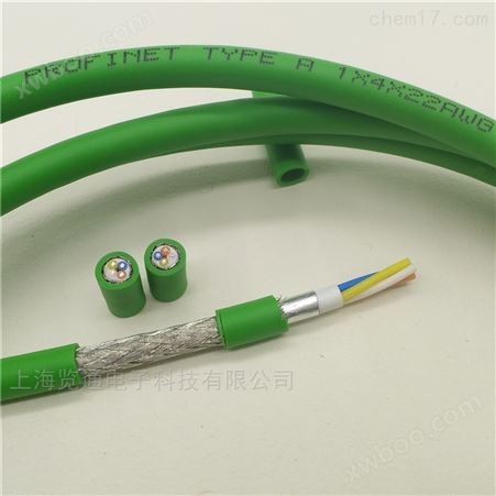 4芯绿data cable profinet工业以太网电缆