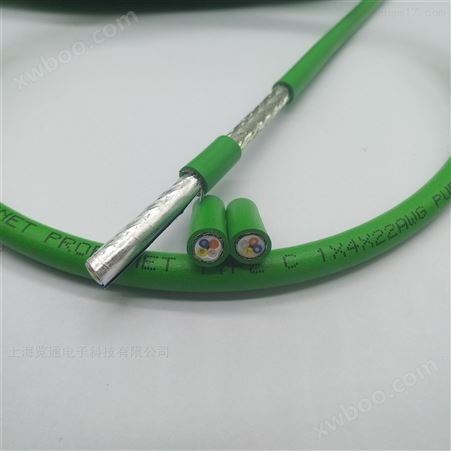 EtherCat profinet RJ45/PN4芯拖链电缆