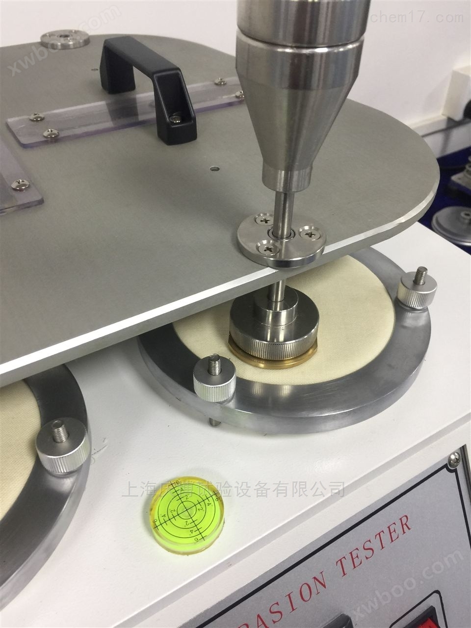 ISO-20344标准MARTNDALE耐磨试验机