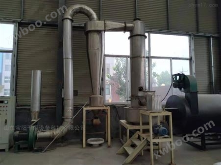 专业定制碳酸钙旋转闪蒸干燥机厂家