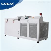 供应大容量超低温冷冻箱 可定制非标尺寸
