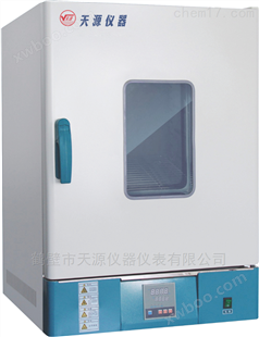 TY-1000通氮干燥箱