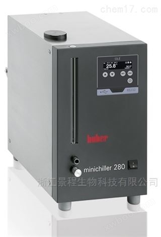 Huber Minichiller 280 OLÉ小型循环制冷器