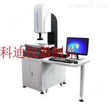 上海天津重庆中国台湾KD-VMS系列影像测量仪生产