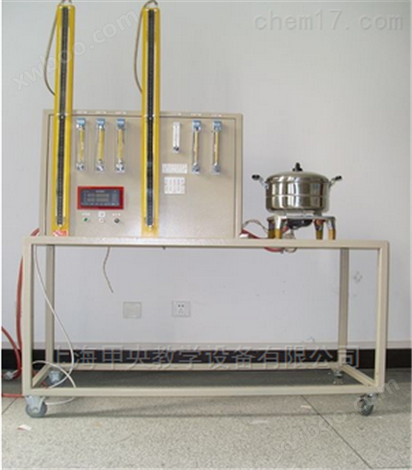 小型大气式燃烧器稳定性实验台