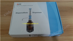 DLAB DispensMate Dispenser大龙瓶口分液器