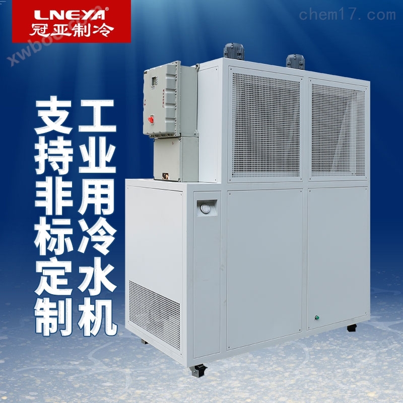 LNEYA冷却水循环器FL1000，循环工业冷冻机