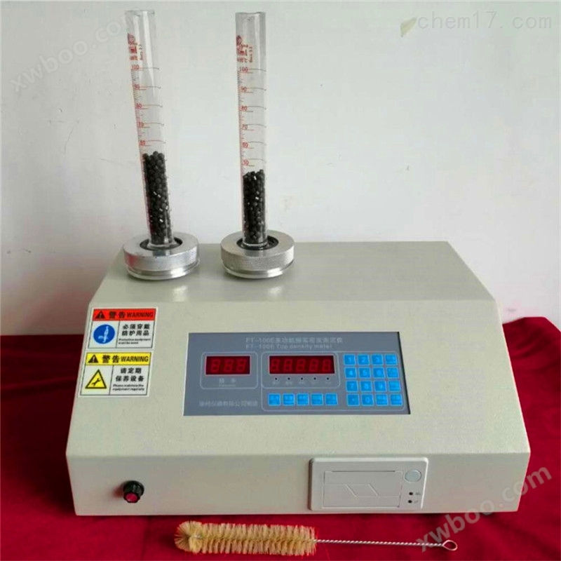 钛粉粉体密度测定仪检测方法