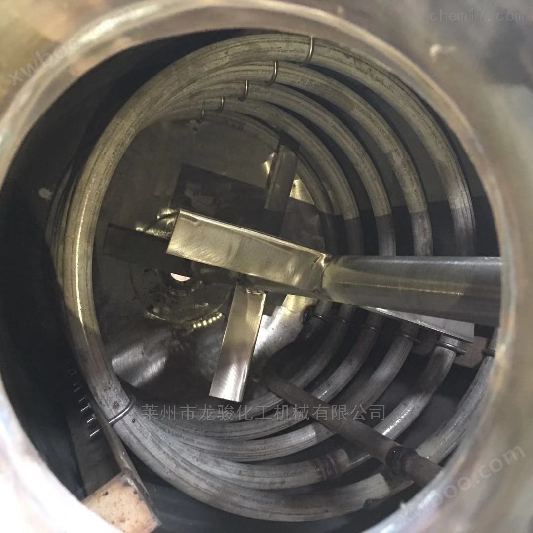 盘管加热反应罐 不锈钢分散釜