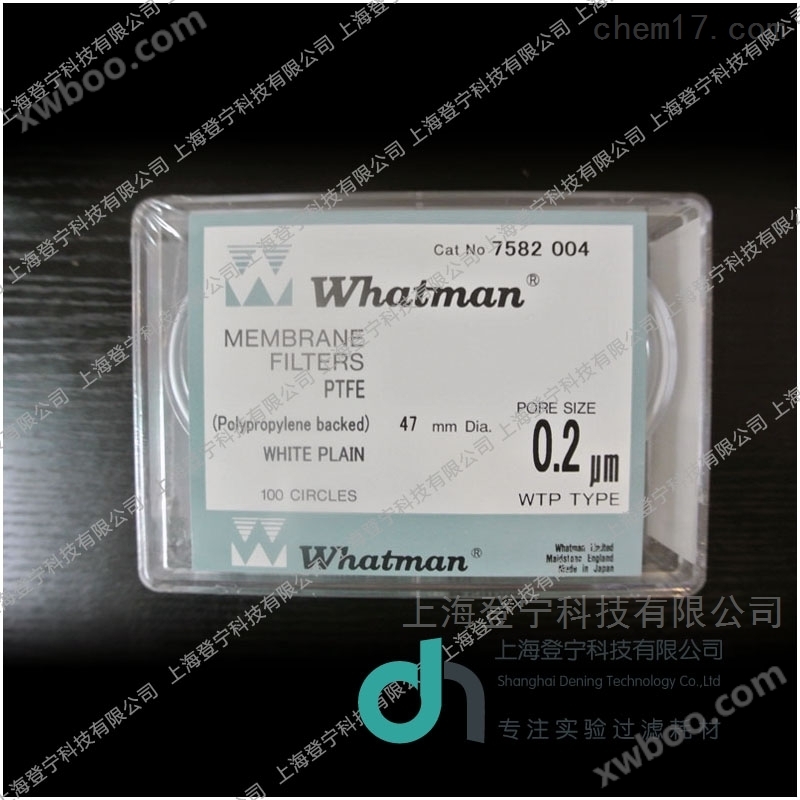 whatman WTP聚四氟乙烯 PTFE滤膜 0.5um47mm