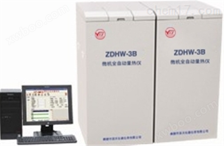 ZDHW-3B型全自动量热仪