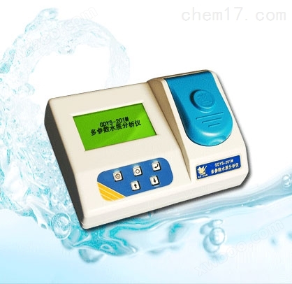 GDYS-201M多参数水质分析仪（35参数）-吉大