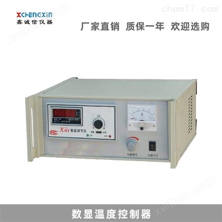 数显温度控制器-马弗炉配套设备