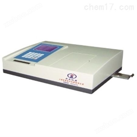 YZ-6300硫钙铁分析仪