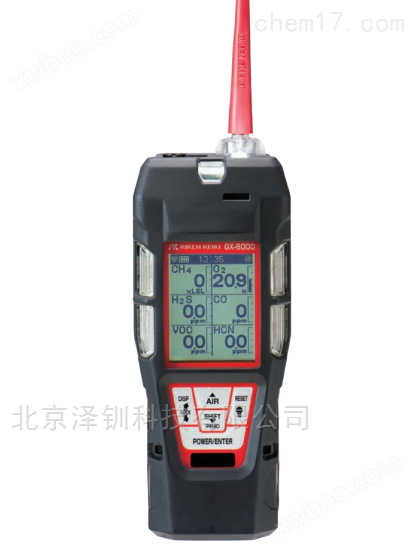GX-6000成分气体检测仪