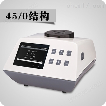 彩谱CS-800C/800CG台式45/0分光测色仪