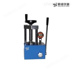 上海新诺 手动加压粉末制样机 台式油压机