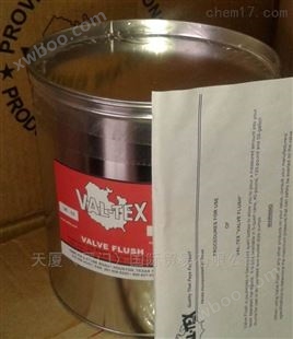 沃泰斯VAL-TEX清洗液VF-CTN 2磅/瓶4瓶/箱