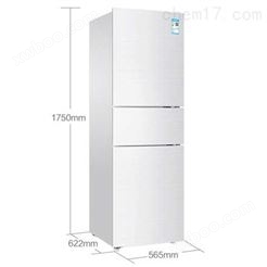 海尔电器213升小型三门冰箱