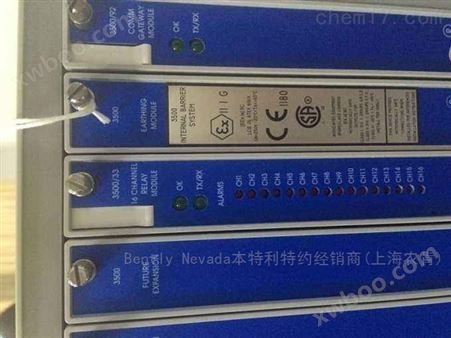 本特利Bently中国总经销4000系列延伸电缆