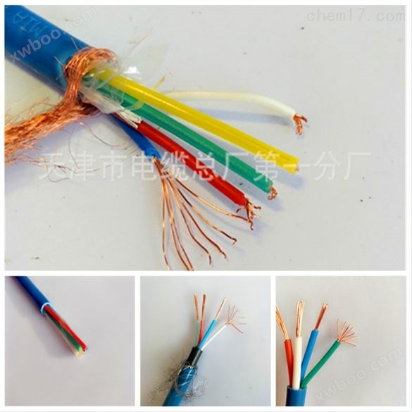 屏蔽控制电缆KVVRP450/750V-12*1.0价格