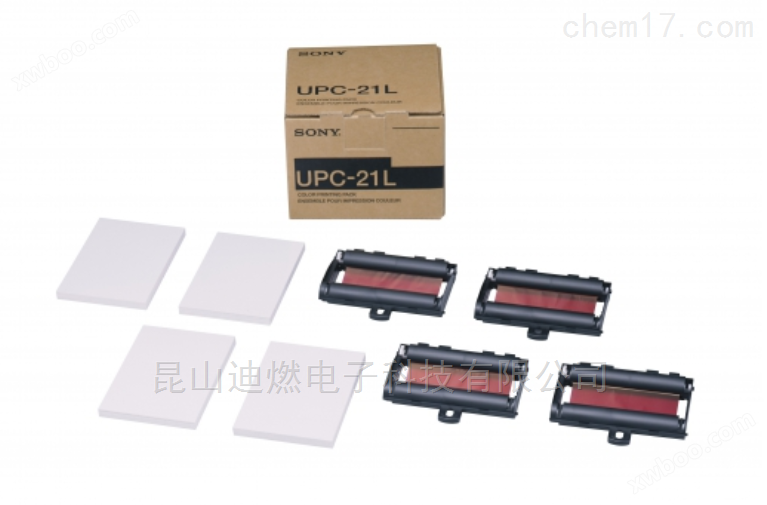SONY打印纸UPC-21L