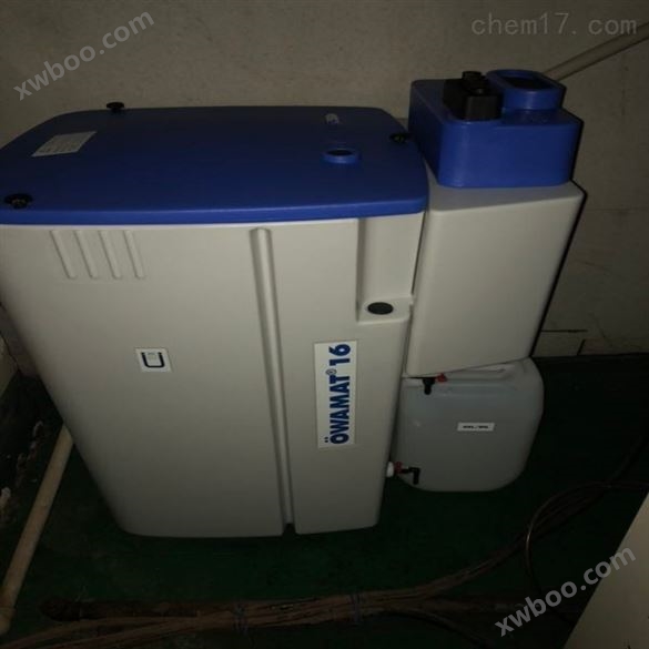 owamat16空压系统油水分离器 过滤器